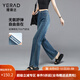 婭麗達（YERAD）時髦窄版闊腿褲女設(shè)計感牛仔褲2024夏季新款垂感直筒褲 牛仔藍(lán)(B0) 輕薄 29