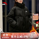 安踏棉服女款2025冬季新款黑色簡(jiǎn)約立領(lǐng)寬松保暖百搭外套男女同款 【保暖輕便-百搭棉服】基礎黑 L /175 女生建議拍小一碼