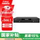 萬(wàn)利達（Malata）DVD影碟機家用藍牙DV-1618功放一體機 DV-1618贈送優(yōu)盤(pán)