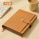 勤得利a5筆記本本子簡(jiǎn)約商務(wù)辦公工作會(huì )議記錄本大學(xué)生記事本精致加厚橫線(xiàn)日記本高檔禮盒套裝可定制logo A5栗子棕【單本裝】