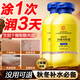 同仁堂潤膚霜保濕滋潤起雞皮粗糙舒緩皮膚干燥止癢秋冬身體補水乳2瓶