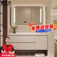 歐帝奴（OUDINU）智能浴室柜 衛生間奶油風(fēng)陶瓷一體盆洗手洗臉盆柜衛浴洗漱臺 組合 智能鏡柜-陶瓷盆帶配件 80cm
