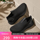 斯凱奇（Skechers）男鞋夏季懶人一腳蹬健步鞋戶(hù)外透氣減震休閑運動(dòng)鞋慢跑鞋118076