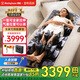 西屋（Westinghouse）S200/S206/S206Pro按摩墊全身拉伸墊躺墊床上折疊按摩椅家用迷你腰部背部按摩床墊爸媽送禮禮物 S206-諾曼底灰【腰腿氣囊可調，高矮胖瘦都能用】 【溫感熱敷