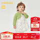 巴拉巴拉童裝寶寶套裝女童連衣裙兩件套2025新款【商場(chǎng)同款】200125111005