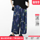 幻走（MOVEUP）2025夏季新款.FUN系列松緊腰印花豎向壓褶休閑直筒褲女 深寶藍 S