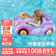 swimbobo嬰兒游泳圈 卡通兒童游泳圈 粉色小車(chē)寶寶坐艇游泳裝備坐圈K2004