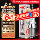 NGK火花塞鉑金四支裝日產(chǎn)天籟公爵逍客軒逸陽(yáng)光頤達