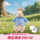 比得兔（Peter Rabbit）英國童話(huà)公仔彼得兔玩偶毛絨玩具生日七夕情人節禮物兔子安撫玩具 兔兔 21