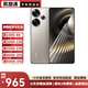 小米 Redmi Turbo3  二手5G手機 第三代驍龍8s 小米澎湃OS 5000萬(wàn)像素 冰鈦 16GB+1T【贈3c快充】 99新