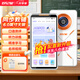 好記星【6英寸】口袋學(xué)習機128G復讀機聽(tīng)力寶隨身聽(tīng)英語(yǔ)學(xué)習單詞記背同步全學(xué)科小學(xué)到高中通用神器