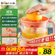 小熊（Bear）榨汁機 原汁機 便攜式家用電動(dòng)橙汁機 橙汁壓榨器半手動(dòng)榨汁機檸檬柳橙壓果汁機A04B1