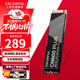 七彩虹（Colorful） M.2固態(tài)硬盤(pán)PCIe3.0 4.0  nvme協(xié)議 SSD臺式筆記本固態(tài)硬盤(pán) CN600/CN700系列 CN600 512G PLUS【熱銷(xiāo)推薦】 M.2 NVMe協(xié)議