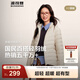 波司登（BOSIDENG）25年新款短款輕薄羽絨服女款90絨戶(hù)外野營(yíng)登山旅游修身立領(lǐng)外套 店長(cháng)推薦-秘釉色7475-25-淡系極簡(jiǎn)風(fēng) M 165/88A 體重約110-120斤