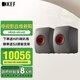 KEF LS50 Meta高保真HiFi無(wú)源2.0音箱 同軸發(fā)燒級家用客廳音響 桌面揚聲器喇叭家庭影院 鈦金灰色一對