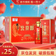 牛欄山喜宴婚宴送禮（產(chǎn)地北京順義）附3禮袋優(yōu)級固態(tài)法濃香型白酒 43%vol 500mL 6瓶 北京醇 整箱