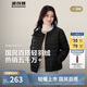 波司登25年秋季羽絨服90絨女士修身短款休閑輕薄圓領(lǐng)送禮物外套