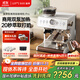 露茉【政府補貼】半自動(dòng)研磨一體機咖啡機Pro 雙加熱雙泵雙鍋爐意式商用家用蒸汽奶泡咖啡機CMA02
