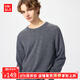 優(yōu)衣庫【狂歡價(jià)】男裝女裝柔軟綿羊毛圓領(lǐng)針織衫/長(cháng)袖毛衣478541 07 青灰色 L /175/100A