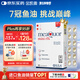 金凱撒95%+高純度深海魚(yú)油軟膠囊omega-3成年人dha原裝進(jìn)口迷你60粒/盒