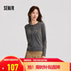 森馬（Semir）森馬陳都靈針織開(kāi)衫女美利奴羊毛衫24冬新款內(nèi)搭保暖109724106001