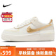 耐克NIKE休閑鞋女AF1空軍一號 AIR FORCE 1運動(dòng)鞋DZ1847-108帆白38