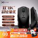 多彩（Delux）M700Pro無線游戲鼠標(biāo)有線雙模電競(jìng)中大手PAW3395無孔輕量化設(shè)計(jì)人體工學(xué)鼠標(biāo)支持有線無線8K M700pro+【雙8K回報(bào)率】黑色