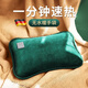 JCZS德國品牌無(wú)水型石墨烯熱水袋暖肚子充電式電暖寶寶暖手寶暖水袋 【手套款/三檔】雅致灰