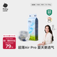 babycareAir pro紙尿褲夏季超薄透氣尿不濕寶寶尿片bbc嬰兒新生兒日用尿布 XL碼- 1包 36片