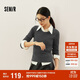 森馬（Semir）森柔|針織衫女冬鵝蛋領(lǐng)純色緊身上衣2025顯瘦羊毛衫109725107004