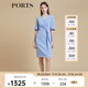 PORTS寶姿女裝空境藍疊片造型連衣裙LD8D144GWB003 BLUE M (6)