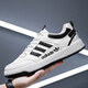 品牌斷碼冬季新款板鞋男女情侶經(jīng)典休閑鞋小白鞋皮面防水運動(dòng)鞋子 白黑ad558男款 41