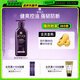 呂（Ryo）紫呂控油蓬松護發(fā)素強韌防斷發(fā)護發(fā)乳400ml