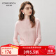 科蒙博卡2025秋冬新款精紡水溶綿羊毛針織衫女裝薄款純色打底羊毛衫 嬰兒粉 L