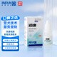 金盾藥業(yè)潤康貓咪眼藥水發(fā)炎狗淚痕結膜炎角膜炎硫酸新霉素滴眼液8ml