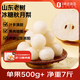One's Member 山東老樹(shù)冰糖秋月梨 單果500g+ 果王 凈重7斤 源頭直發(fā)