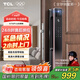 TCL智能鎖3D人臉識別遠(yuǎn)程貓眼大屏指紋鎖家用防盜門密碼鎖 K7GPro【古銅棕】
