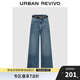 UR2024冬季新款女裝休閑復(fù)古水洗腰帶牛仔長(zhǎng)褲UWG840281
