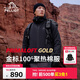 伯希和（Pelliot）[成毅同款]Primaloft金標P棉棉服男保暖防風(fēng)冬季外套115376009黑L