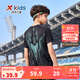 特步（XTEP）【盾甲】童裝兒童短袖T恤男童夏裝夏季新款中大童短T速干涼感T恤 正黑色 150 cm