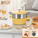 鐵工房 琺瑯蒸鍋鑄鐵微壓燉鍋單層蒸鍋家用湯鍋不粘搪瓷煮粥鍋 琺瑯鍋+蒸屜（香草黃） 22cm