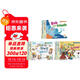 新東方幼兒英語(yǔ)啟蒙繪本1+2+3 全套33冊 兒童英語(yǔ)啟蒙繪本配套音視頻 英語(yǔ)分級閱讀物2-6歲幼兒園寶寶早教幼小銜接英語(yǔ)拼讀省錢(qián)卡 閱讀狂歡節
