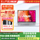 華碩（ASUS) 二手筆記本超輕薄便攜商務(wù)辦公制圖設計視頻剪輯13-15.6寸游戲本大屏幕學(xué)習本電腦 9新輕薄便攜雙核-8G-256G固態(tài)