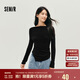 森馬（Semir）長袖T恤女短款不規(guī)則設(shè)計感修身顯瘦2025秋蕩領(lǐng)薄款107625101097