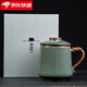 琦軒源汝窯泡茶杯簡(jiǎn)約喝水杯辦公室帶蓋過(guò)濾裝茶水分離生日禮物定制LOGO 哥窯龍把辦公杯-梅子青+禮盒