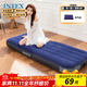 INTEX 64756單人充氣床墊 家用午休氣墊床戶(hù)外帳篷墊防潮墊折疊床N
