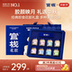 官棧[中秋禮品]養膚即食花膠禮盒8口味560g魚(yú)膠孕產(chǎn)婦滋補營(yíng)養品送禮