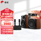 惠威（HiVi）ET800/ET1000專(zhuān)業(yè)家庭ktv音響套裝雙話(huà)筒卡拉ok一體機5.0藍牙音箱10英寸低音有源音箱 ET1000（10英寸）