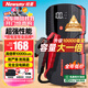 紐曼（Newsmy） 【3C認證】汽車(chē)應急啟動(dòng)電源搭電寶汽車(chē)專(zhuān)用12V電瓶強啟摩托車(chē)S400L強起打火救援神器10000mAh