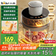 小熊（Bear）絞肉機家用 絞餡機碎肉機電動(dòng)多功能料理攪拌機肉餡蒜蓉機可調粗細攪肉機QSJ-F03X2懸浮雙刀升級版